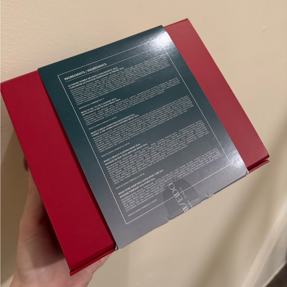 Shiseido Gift Set - Picture 2 of 2